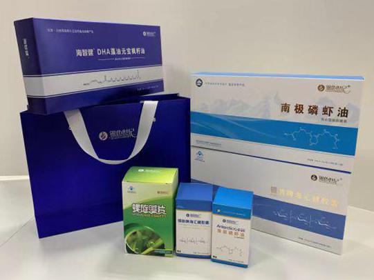 商水彩盒定制